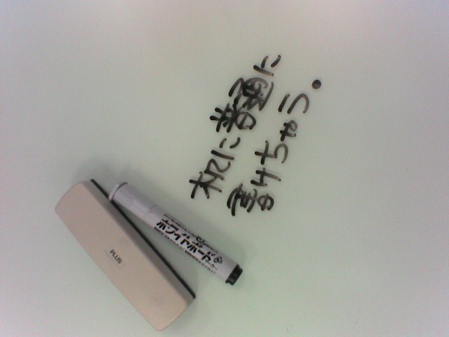 机に普通に書けちゃう 机に普通に書けちゃう