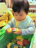 LEGO LEGO