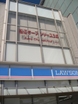 Matz江市